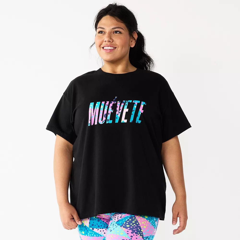 Plus Size Tek GearĀ® Muevete Hispanic Heritage Oversized Tee
